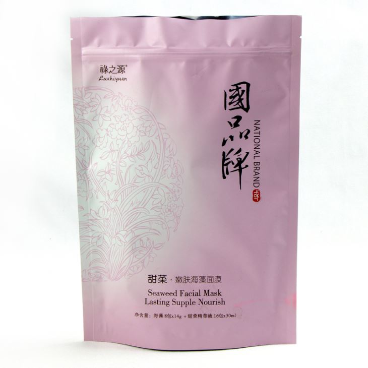 תיק מסכת ציפר