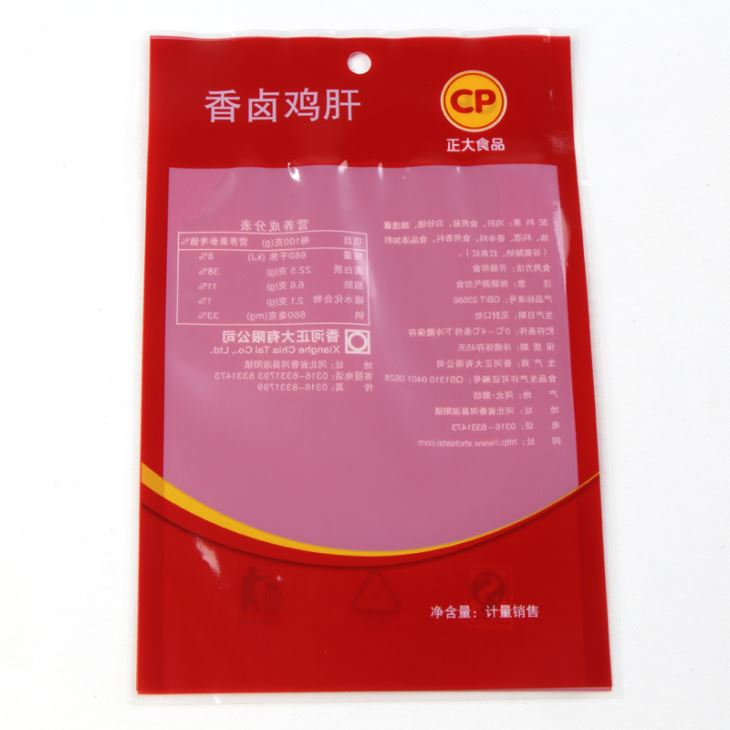 מותאם אישית מזון קפוא שקיות מזון